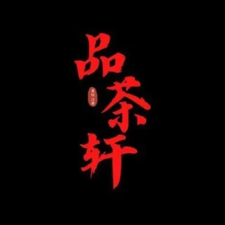@pinchaxuan