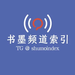 @shumoindex