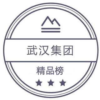 武汉集团精品楼凤榜