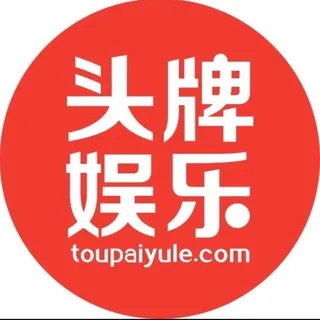 广佛乱室佳人资源