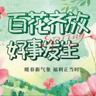 北京MC课堂