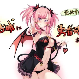 mikocon - hentai | エロアニメ