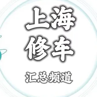 @xj8888123