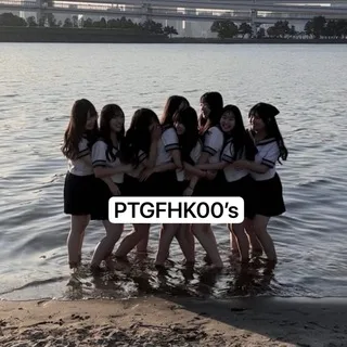 PTGFHK00’s🇭🇰獨家香港00後妹妹👧🏻