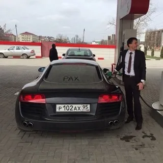 @paxat_95