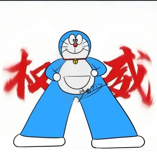 哆啦A梦成都外围海选(全国可安排大圈)