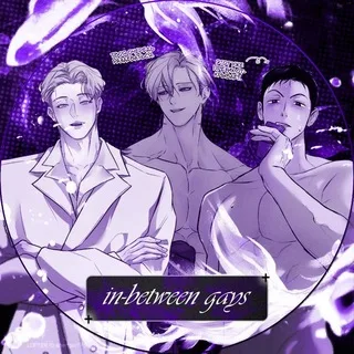 in-between gays