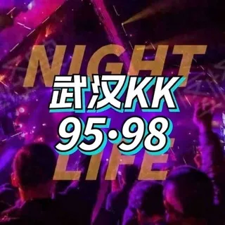武汉会所KK