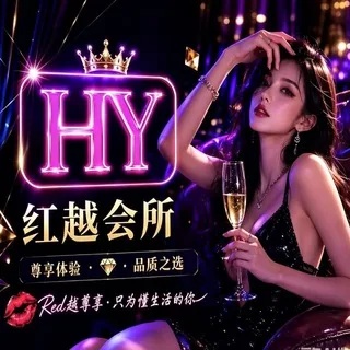 @hongyue001