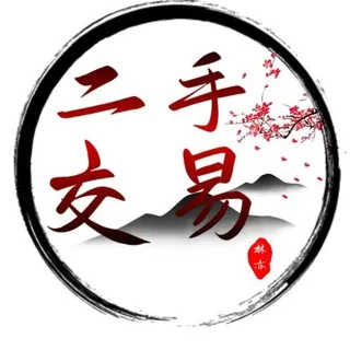 金三角特区二手交易市场