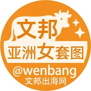 @wbntw