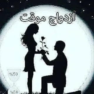حضوری