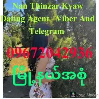 @thinzarnwewin