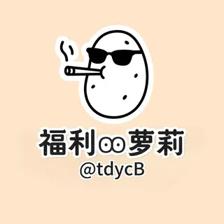 OTAKU喵文化Ꙭ萝莉