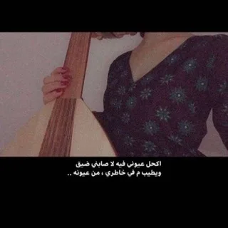 hohooh